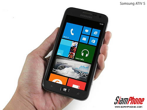 Samsung ATIV S